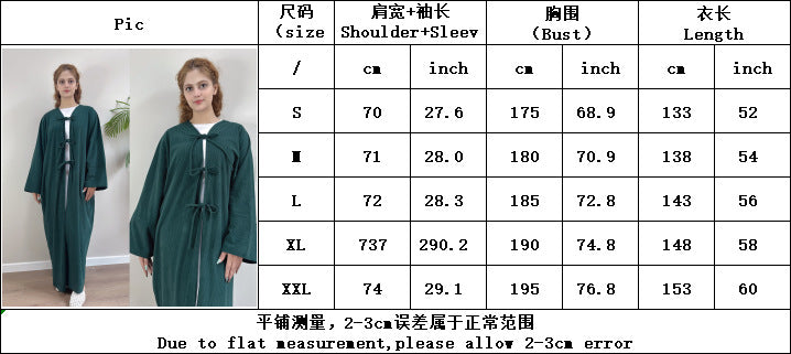 Corduroy Open-Front Abaya — Winter